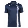 Real Sociedad Venkovní 2023-24 - Fotbalové Dresy (S/S) Real Sociedad Venkovní 2023-24 - Fotbalové Dresy (S/S)